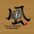  East Wind