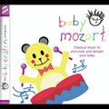 专辑Baby Mozart 小小莫札特