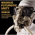 专辑黑塚主题曲(KUROZUKA)[OP Album－HAKAI][WAGDUG FUTURISTIC UNITY]
