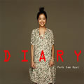 박새별ר Diary Single