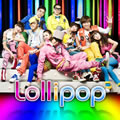 Lollipop(Single)  BIGBANG, 21(YGŮF)