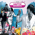 专辑Haptic Mission(Digital Single)