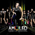 专辑AMOLED(Digital Single) 孫丹菲 & After School