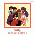 1/2(Ranma1/2)[Song Collection - Doco First]