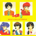 1/2 - DoCoѡ(Ranma1/2)[DoCo Best Collection]