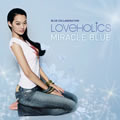 LoveHolicsר Blue Collaboration - MIRACLE BLUE(Digital Single)