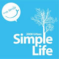 专辑Simple Life 2008