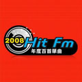专辑闪亮2008 Hit Fm 年度百首单曲