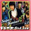 专辑Super Junior 05
