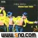 专辑Andy Lau Vision Tour 2004