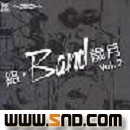 专辑组.Band 岁月 Vol.2 (CD复刻纪念版) (DSD)[