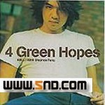 专辑Green Hope