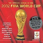 专辑2002世界杯
