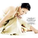 专辑Promise/Star