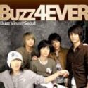 Buzzר Buzz 4ever (Digital single)