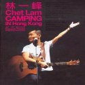 专辑Camping In Hong Kong Live