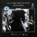 ꐝČ݋ Lily Come Face To Face With Chris