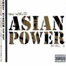 Asian Power()ר New World µ