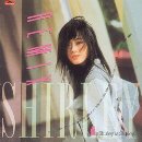 ר Shirley Remix (3CD)