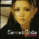 Secret Code (ձ)