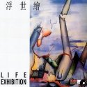 专辑Life Exhibition
