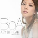 Key Of Heart()