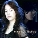 专辑SunMin ThanX Hyesung