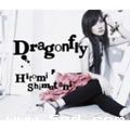 专辑Dragonfly