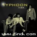 Typhoon_LČ݋ ȴ... 