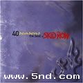 Forty Seasons- The Best of Skid Row