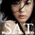 SATר Another Day
