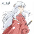 专辑Wind - Symphonic Theme Collection
