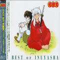 Best of InuYasha Vol. 1 ٻ