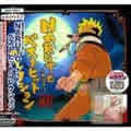 NARUTO-Best Hit Collection