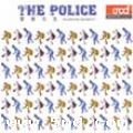 The Policeר The Very Best of T