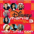 DisneyMania 3
