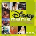 专辑DisneyMania 1