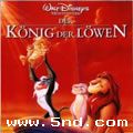 专辑狮子王OST德语版The Lion King (German)