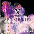 X-JapanČ݋ Art of Life