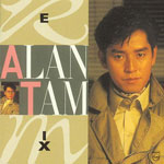 Alan Tam Remix (3寸