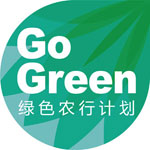 Go Green()