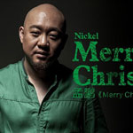 Merry Christmas(单曲