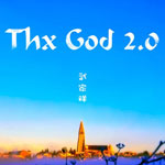 Thx.God 2.0(单曲)