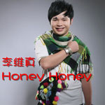 Honey Honey(单曲)
