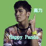 ר Happy Panda(EP)