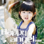 ԰غר happy angle()