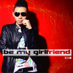 专辑be my girlfriend(单曲)