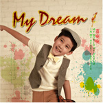 MY DREAM(单曲)