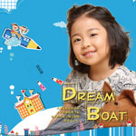 Dream Boat(单曲)