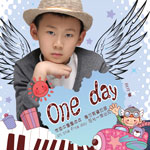 One Day()